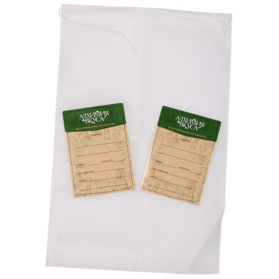 tai-2